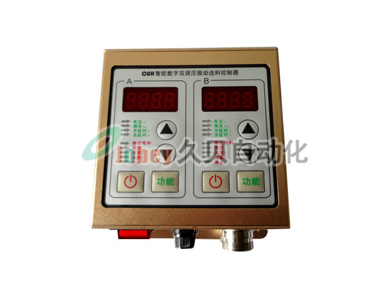 雙控制穩(wěn)壓控制器