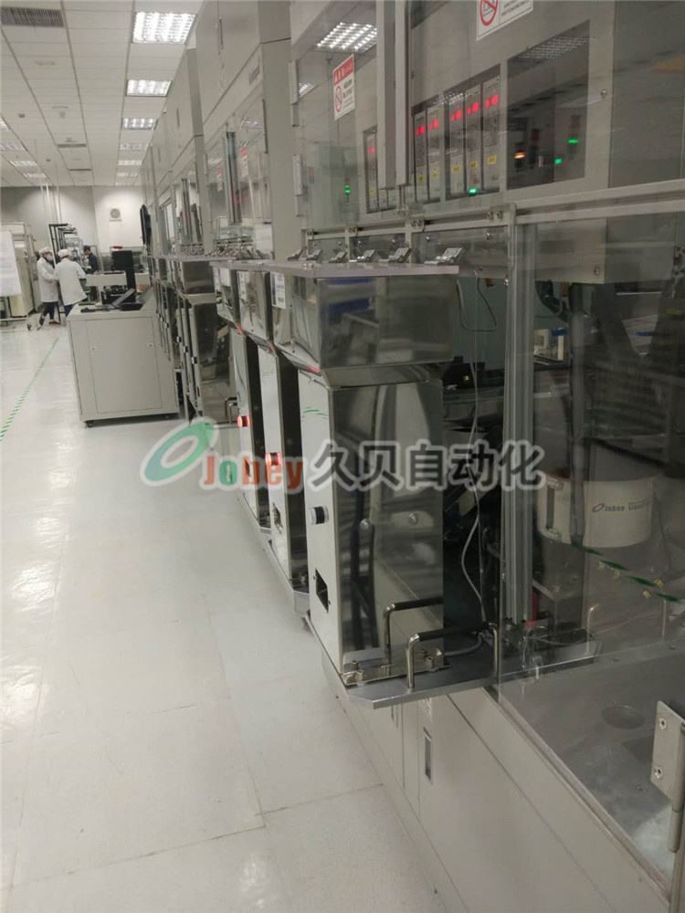 汽車保險總成智能組裝線