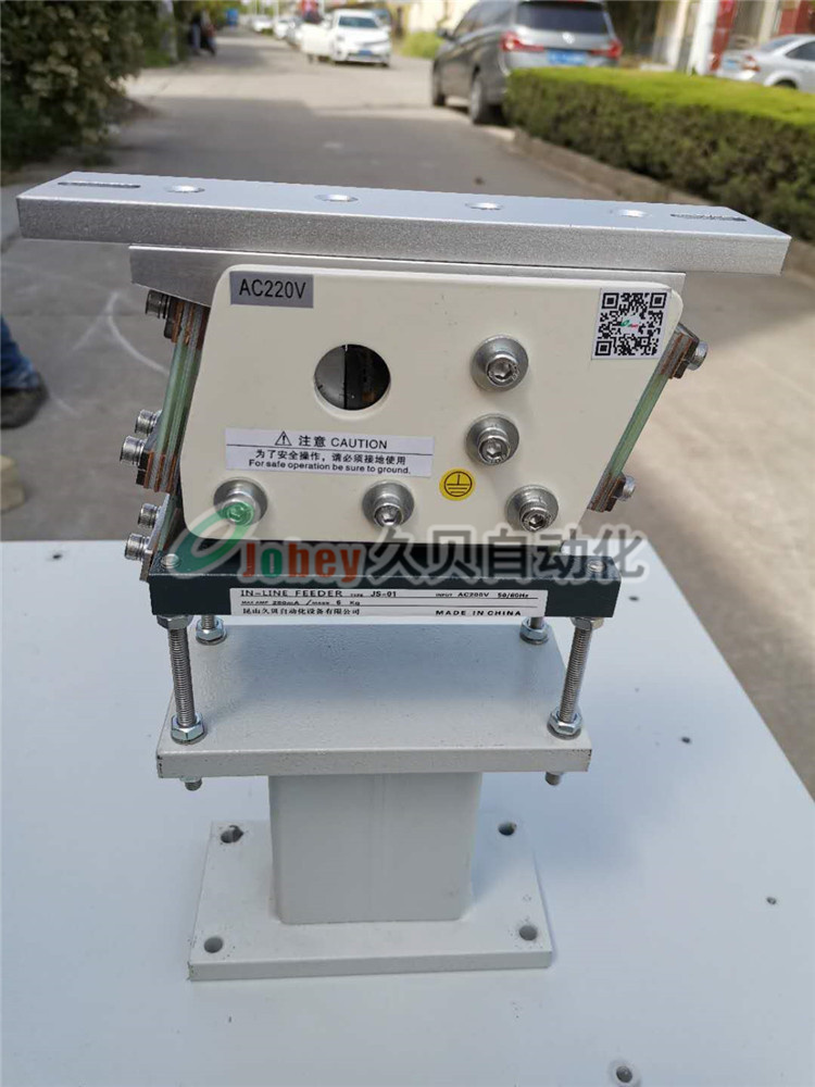 電子連接器插針組裝線