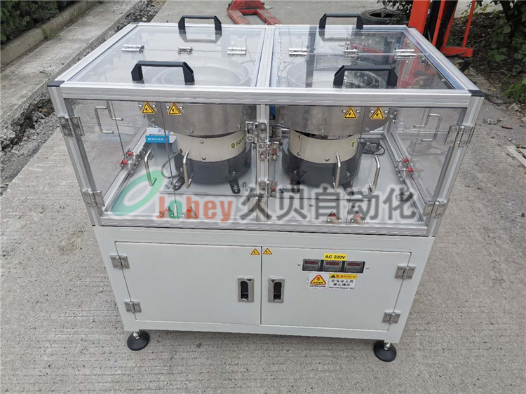 醫(yī)用留置針供料組件針座