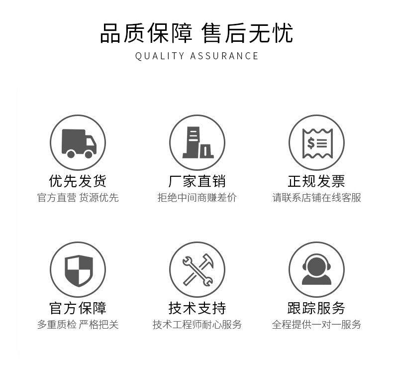 昆山久貝自動(dòng)化振動(dòng)盤售后保修政策
